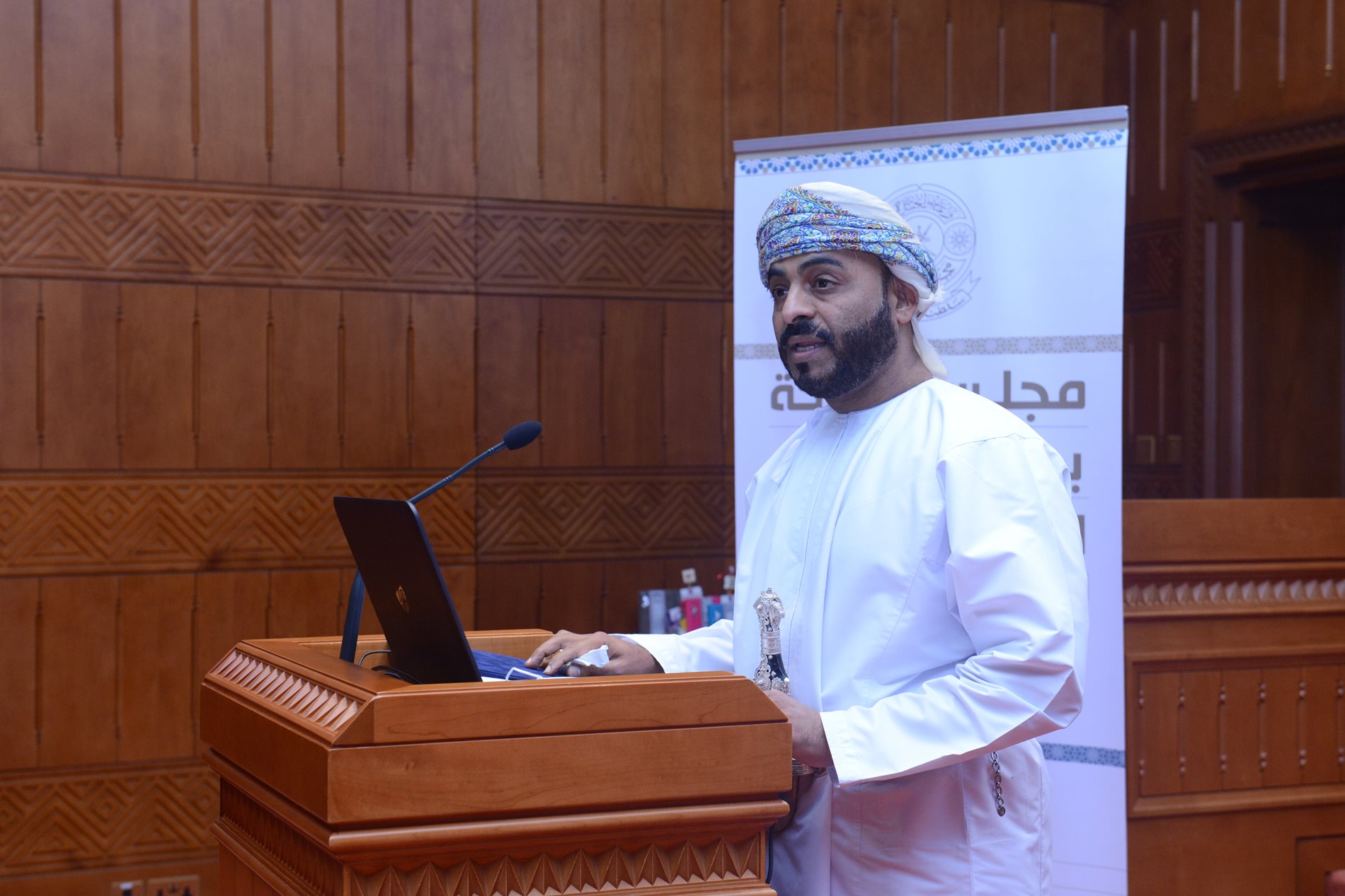 مجلس الدولة يحتفل بيوم المرأة العمانية 