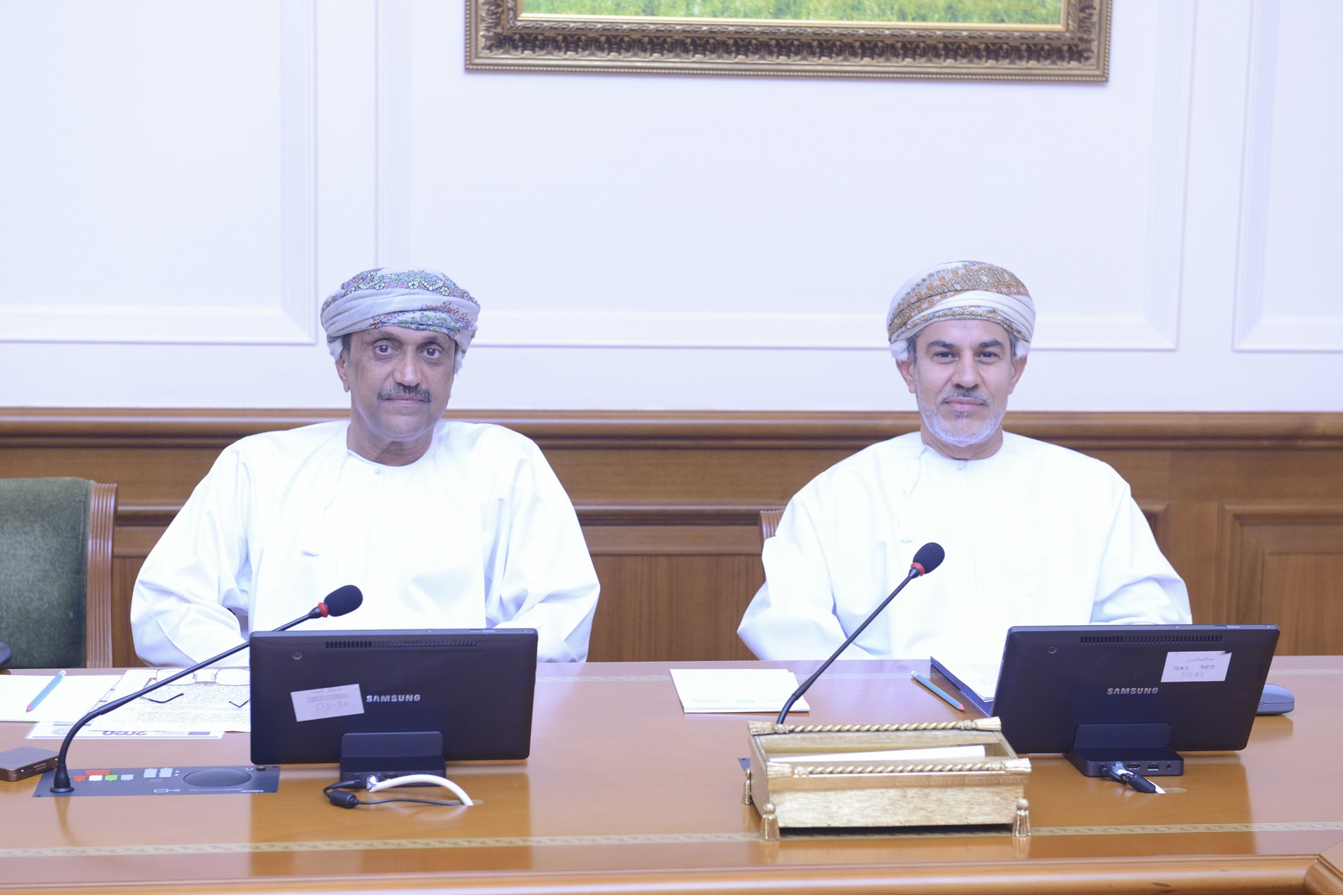 Themes of the study of “Cyber Security Law ” discussed