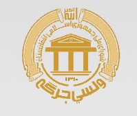 الجمعية الوطنية لأفغانستان