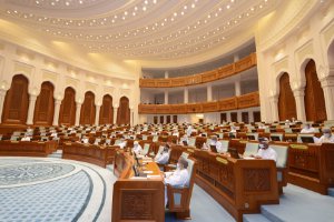 State Council values Royal Decrees reorganizing and restructuring the State’s administrative apparatus to consolidate the principles of State Institutions