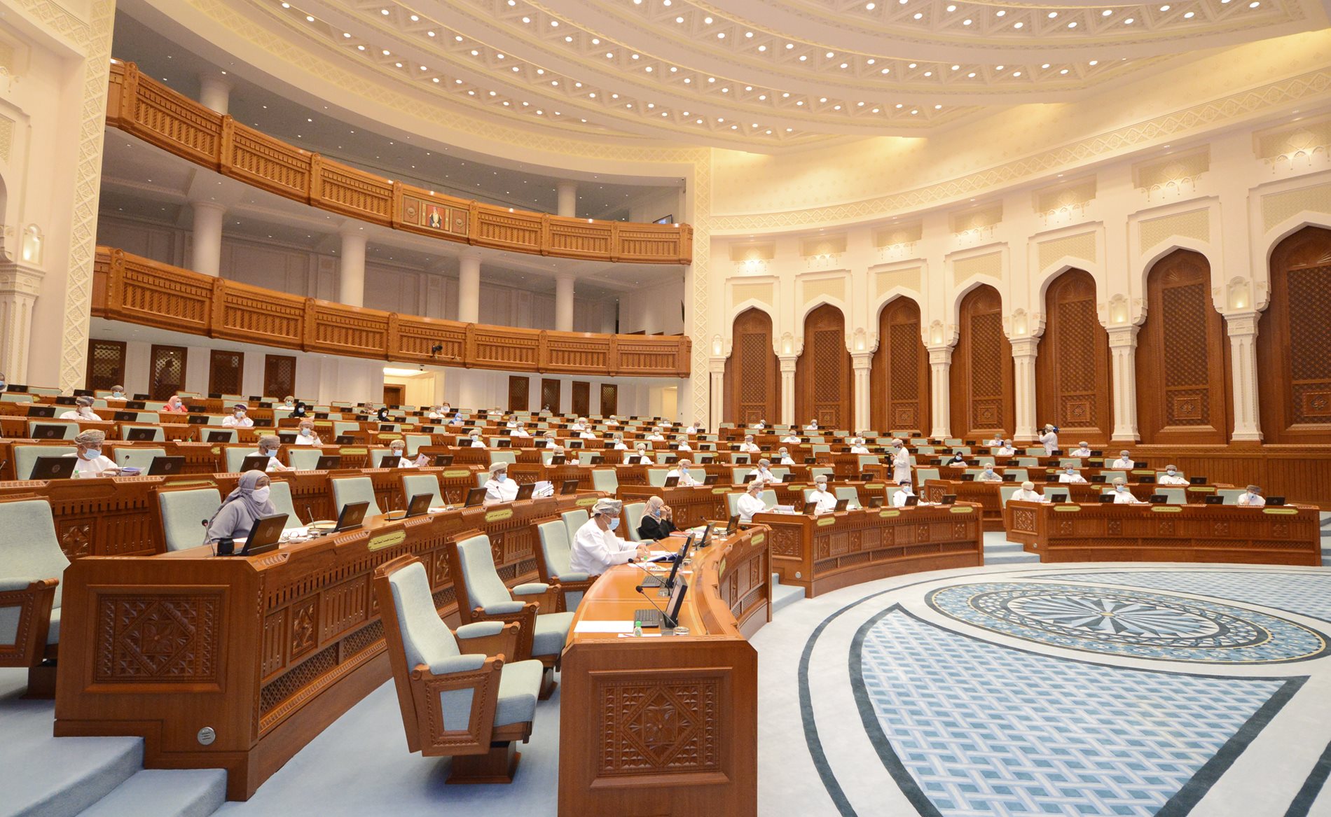 State Council acclaims the Royal directives to establish the Job Security Fund and issue its system