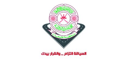 معرض السلامه المرورية