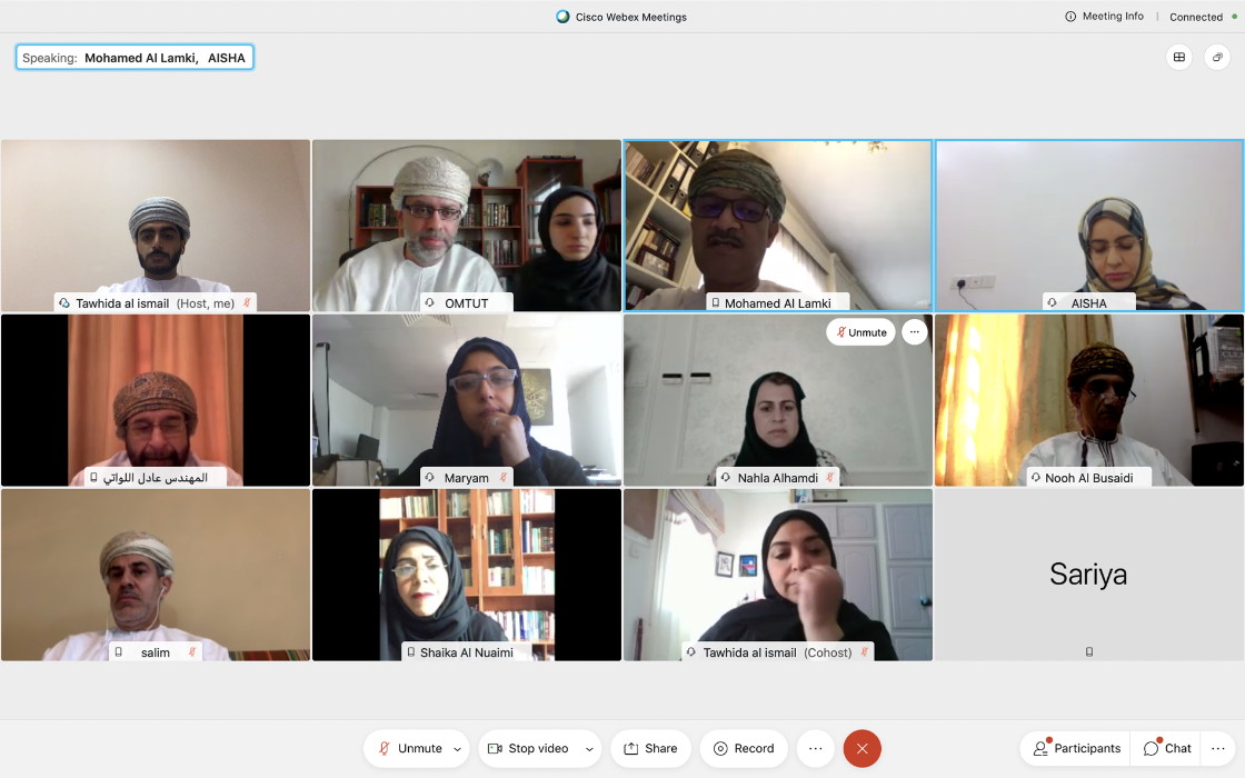 Virtual meeting with start-up companies held by Council's Technology and Innovation Committee