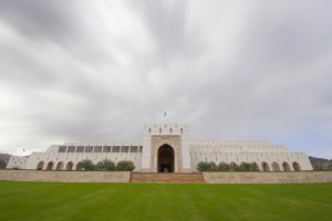 Following the High Orders, State Council to start 1st Ordinary Session of the 1st Annual Sitting of 7th Term  tomorrow 