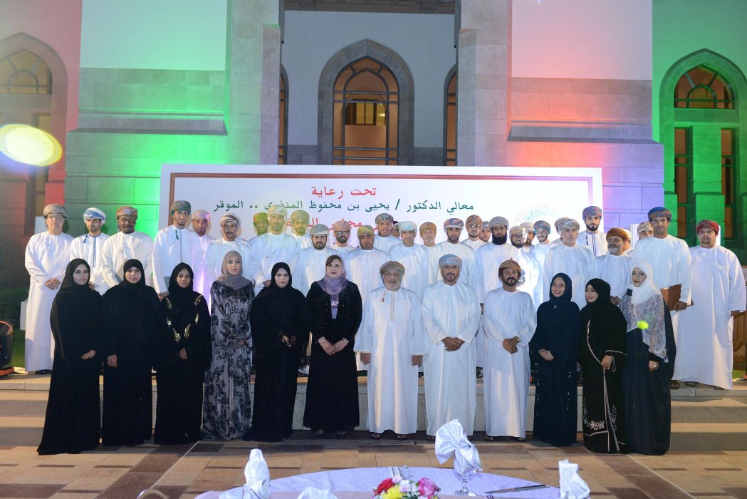 المجلس يقيم حفله السنوي لتكريم المجيدين والمتقاعدين