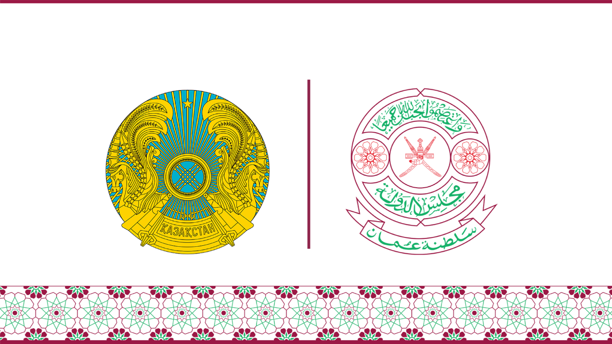 وفد من  مجلس الشيــــوخ الكازاخستاني يزور السلطنة .. غدا