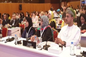 State Council member to  participate in UN  Youth Forum 