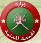 Ministry of Civil Service