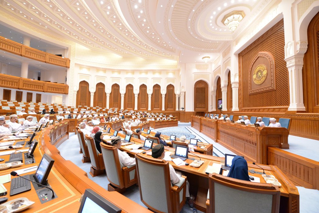 مجلس الدولة يثمن المراسيم السلطانية السامية الصادرة في شأن تعديلات الجهاز الإداري للدولة