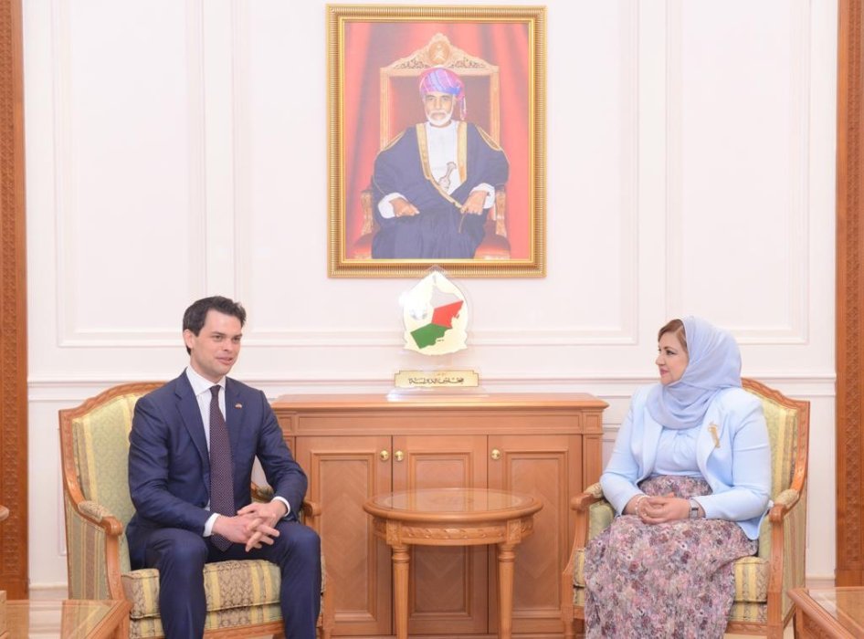 State Council Vice Chairperson receives German Youth parliamentary delegation