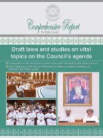 The Parliamentary Bulletin No 38