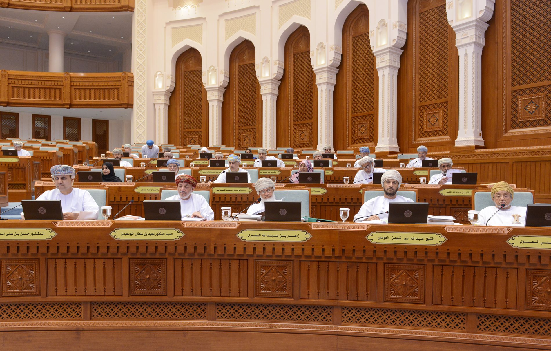 مجلس الدولة يناقش مشروع" قانون مكافحة التجارة المستترة"    