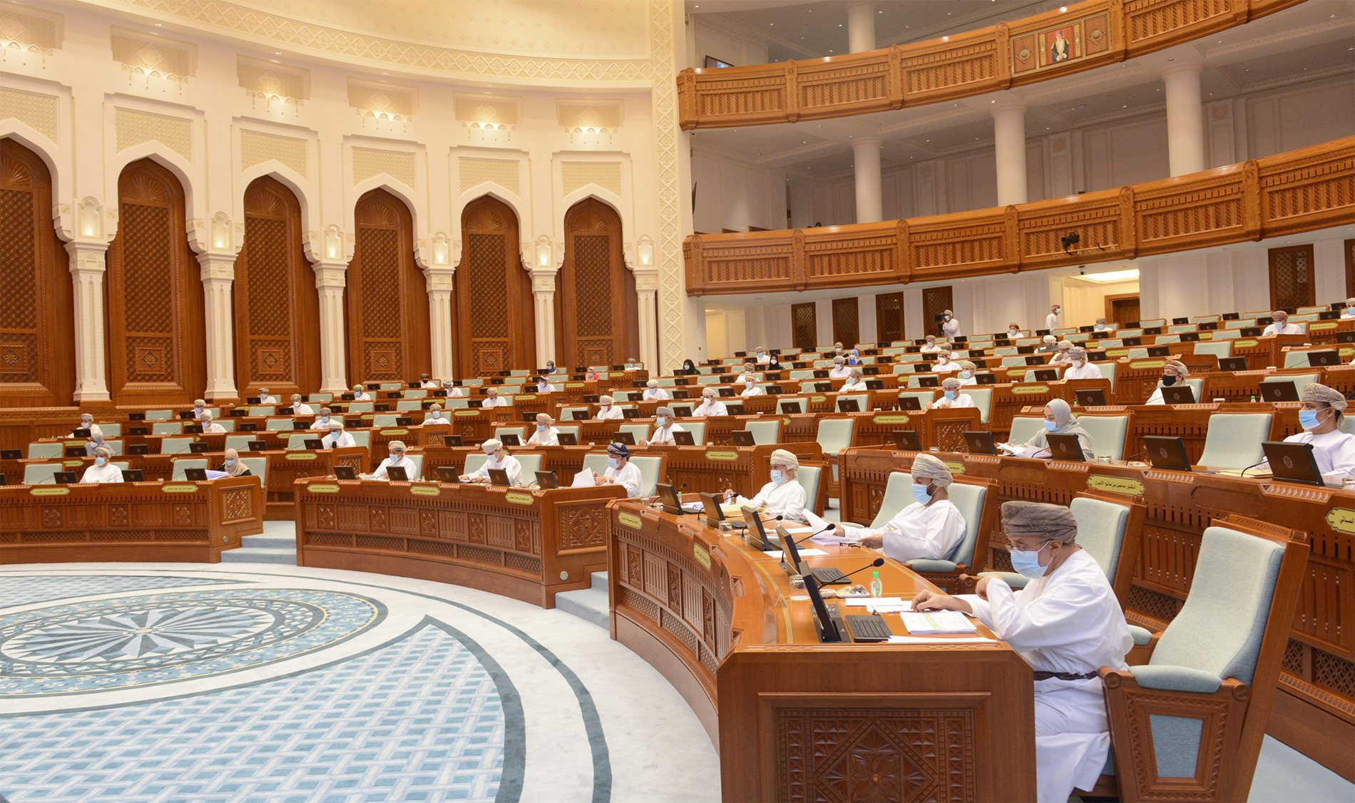 State Council acclaims the Royal directives to establish the Job Security Fund and issue its system