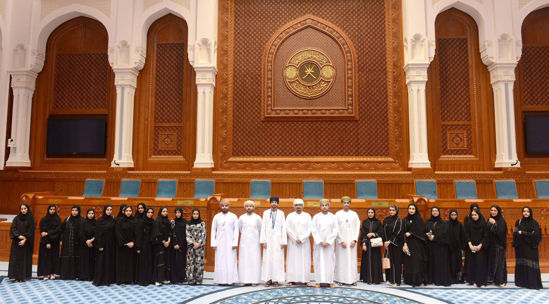 Mazoon college students visit State  Council  to learn about its  functions 