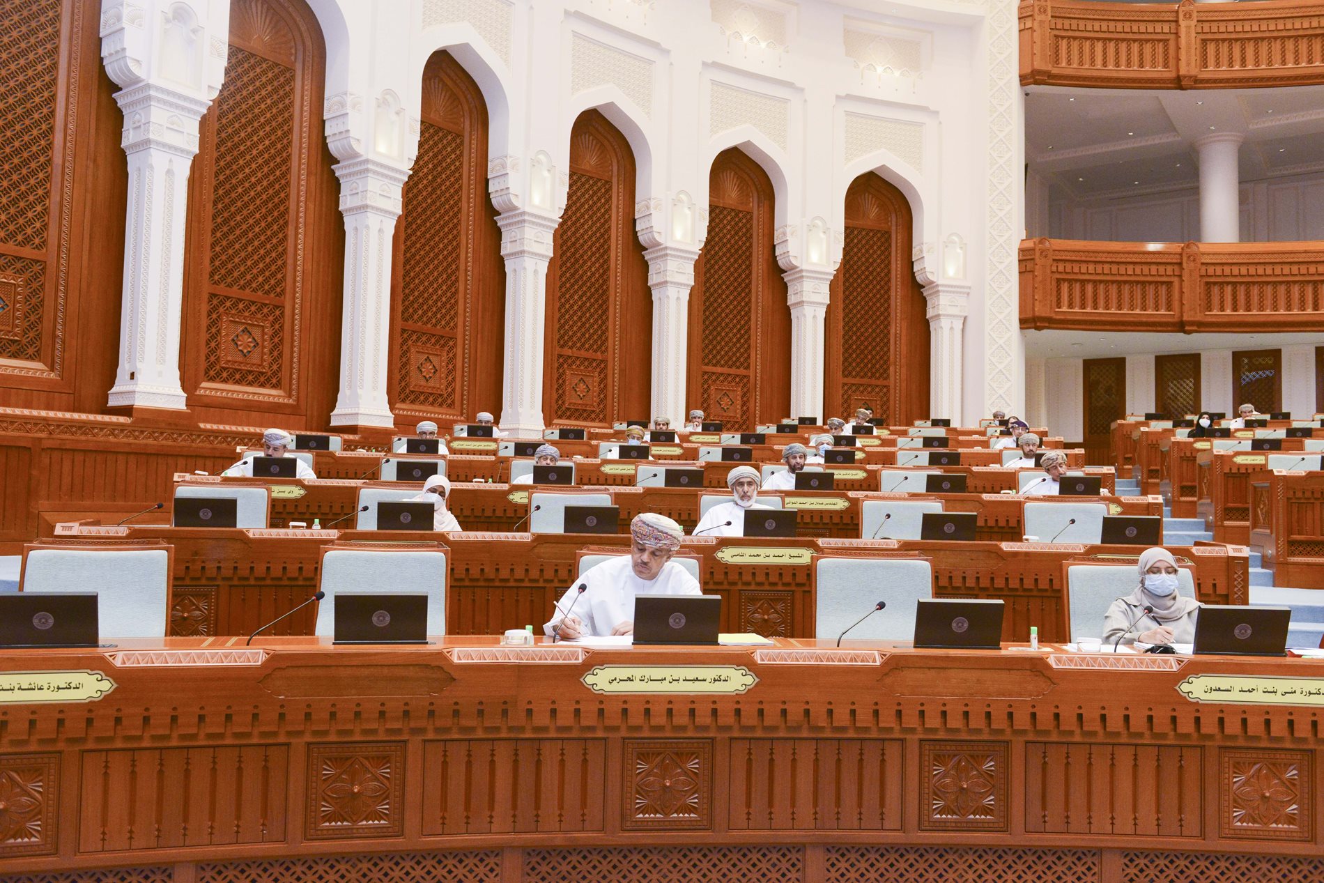 State Council discusses the "Draft Law on Protection of Personal Data" 