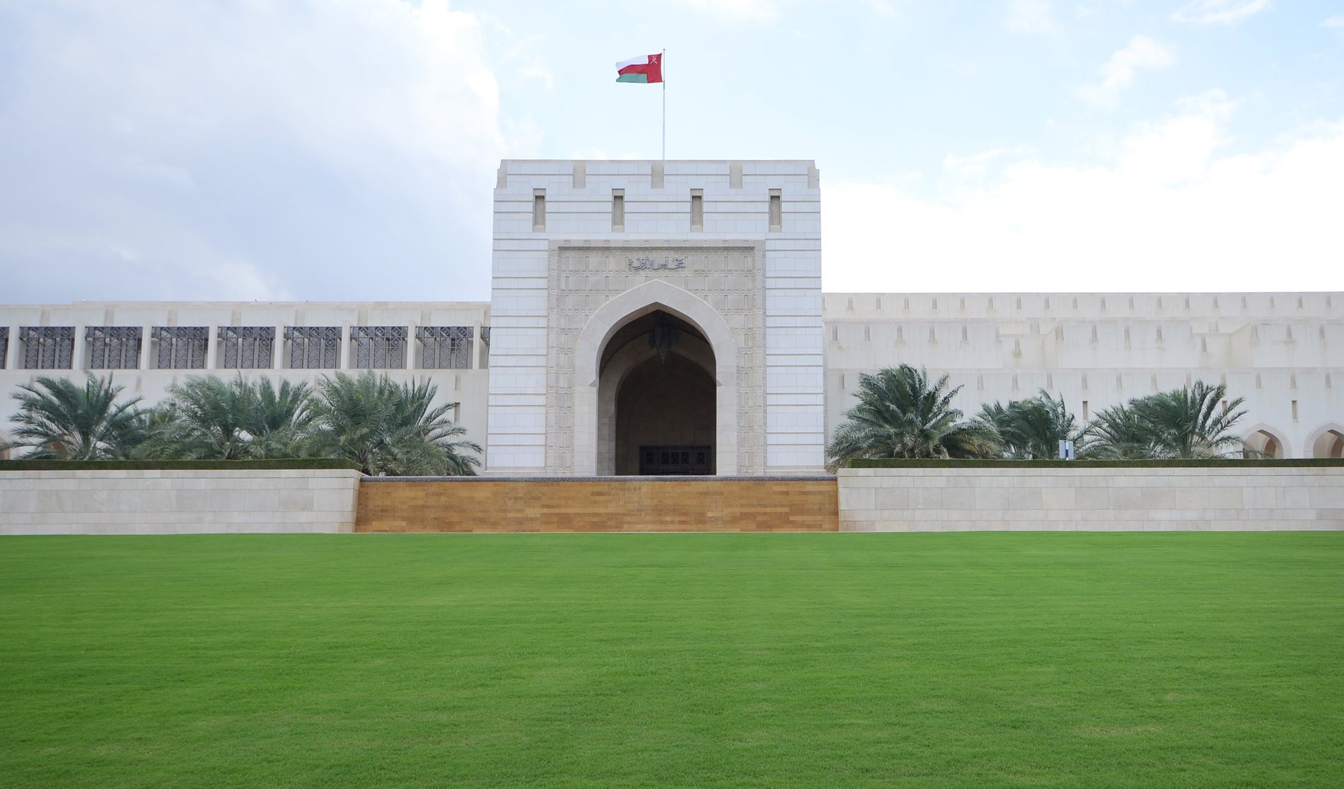 مجلس الدولة ..١١ جلسة و٢٢موضوعا في دور انعقاد زاخر بالإنجازات