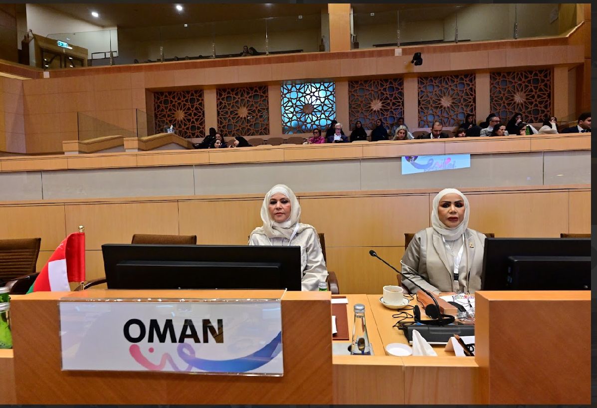 مجلس الدولة يشارك في الدورة الثانية لمنتدى النساء البرلمانيات لبرلمان البحر الأبيض المتوسط