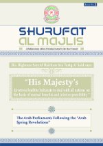 Shurufat Al Majlis (Second Edition)