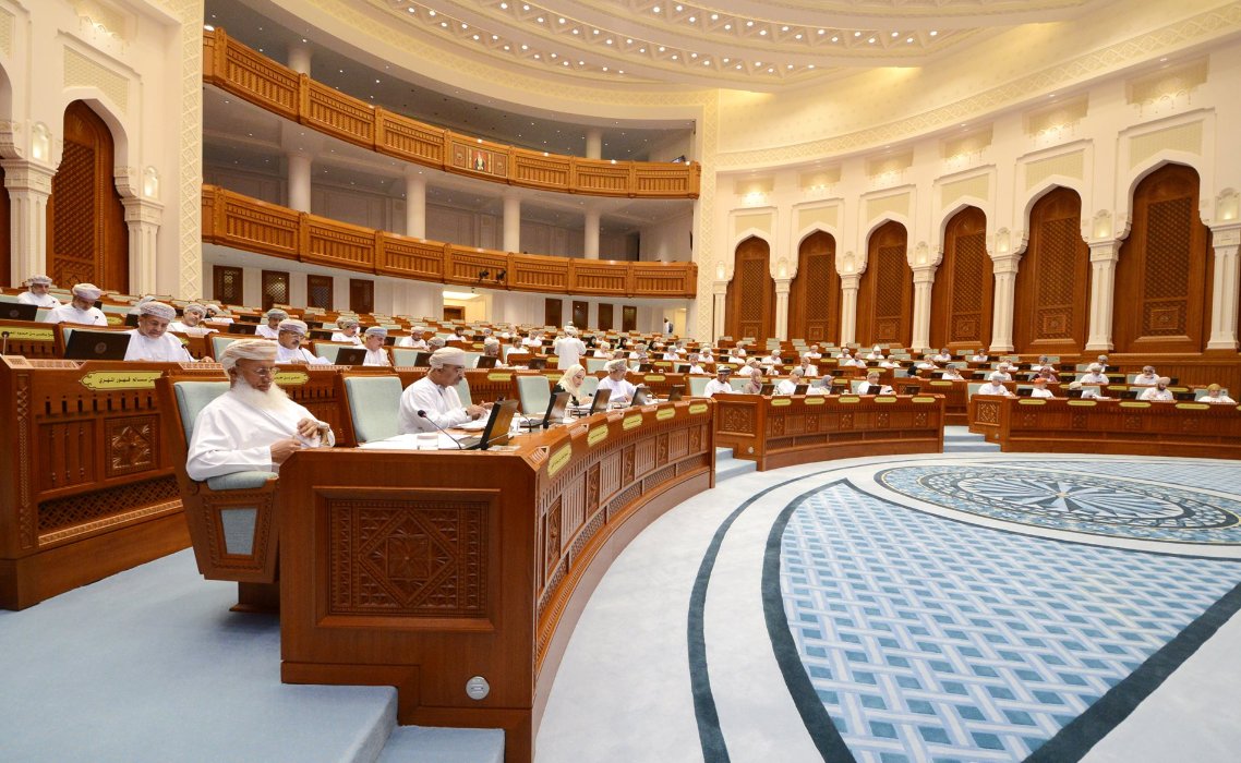 State Council to  hold its seventh Ordinary Sitting tomorrow
