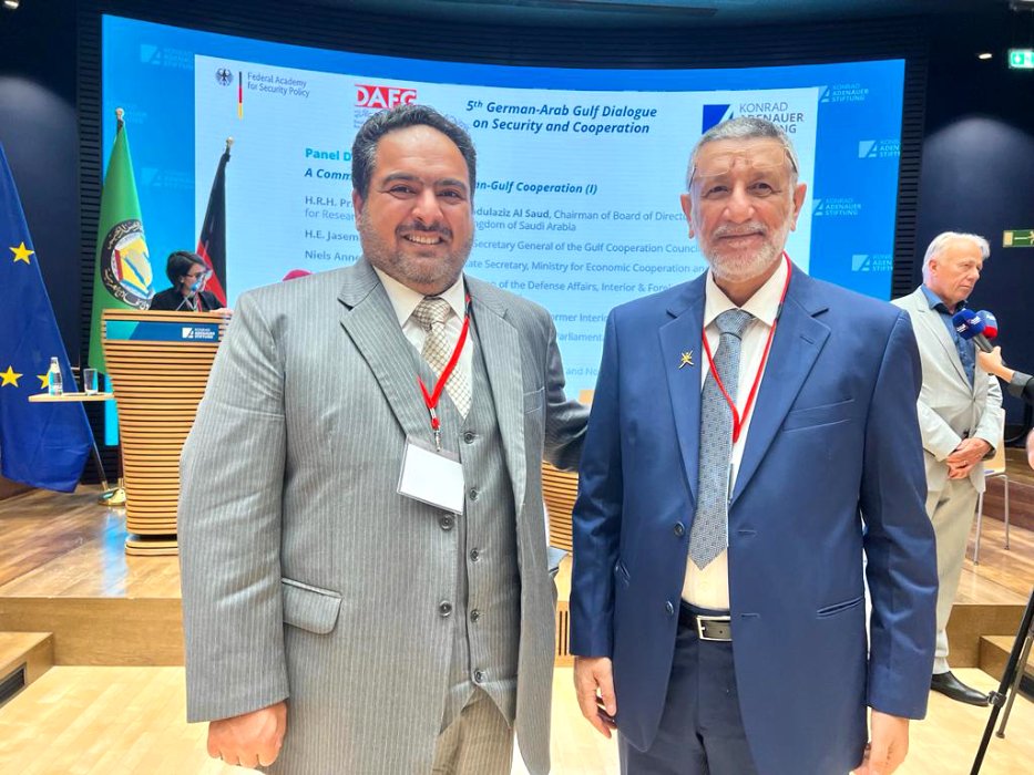 مجلس الدولة يشارك في ملتقى حوار الخليج العربي الألماني الخامس حول التعاون الأمني ببرلين 