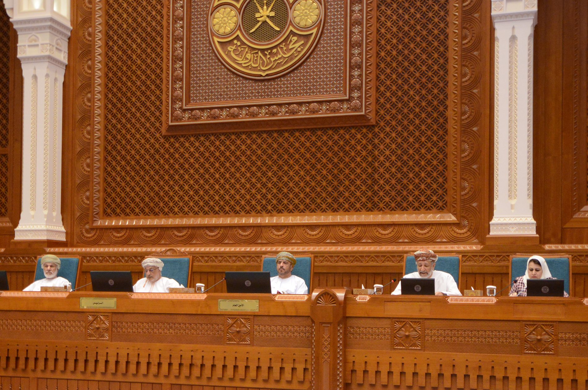 مجلس الدولة يناقش مشروع" قانون مكافحة التجارة المستترة"    