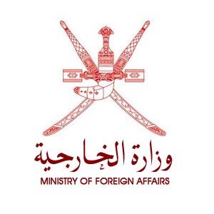 Ministry of Foreign Affairs 