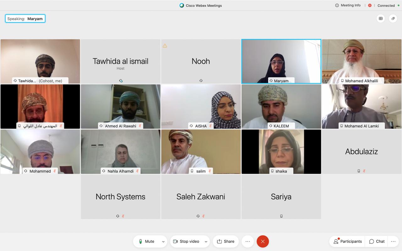 المجلس ينظم اللقاء المرئي الأول مع " الشركات الناشئة " لتقنية الاتصالات