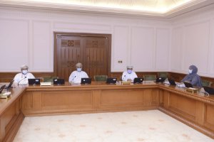 Final Draft of “The status and future of teachers in the Sultanate” reviewed