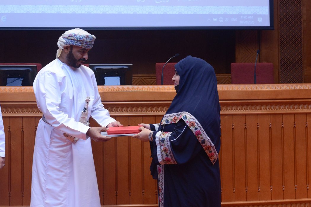 مجلس الدولة يحتفل بيوم المرأة العمانية 