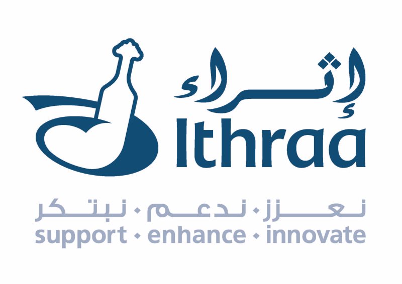 الهيئة العامة للاستثمار وتنمية الصادرات