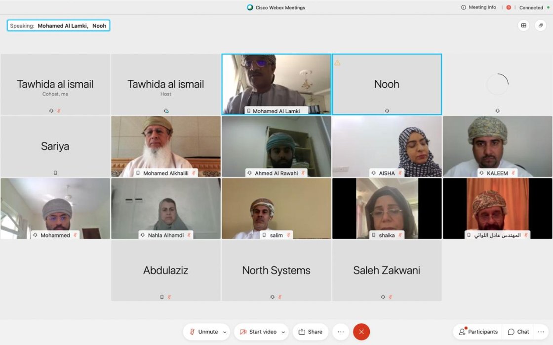 المجلس ينظم اللقاء المرئي الأول مع " الشركات الناشئة " لتقنية الاتصالات