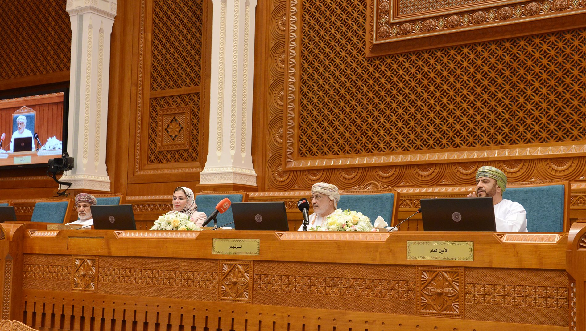 State Council Chairman congratulates 7th Term Council members for the High Trust of His Majesty