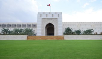 العيد الوطني الخمسون 