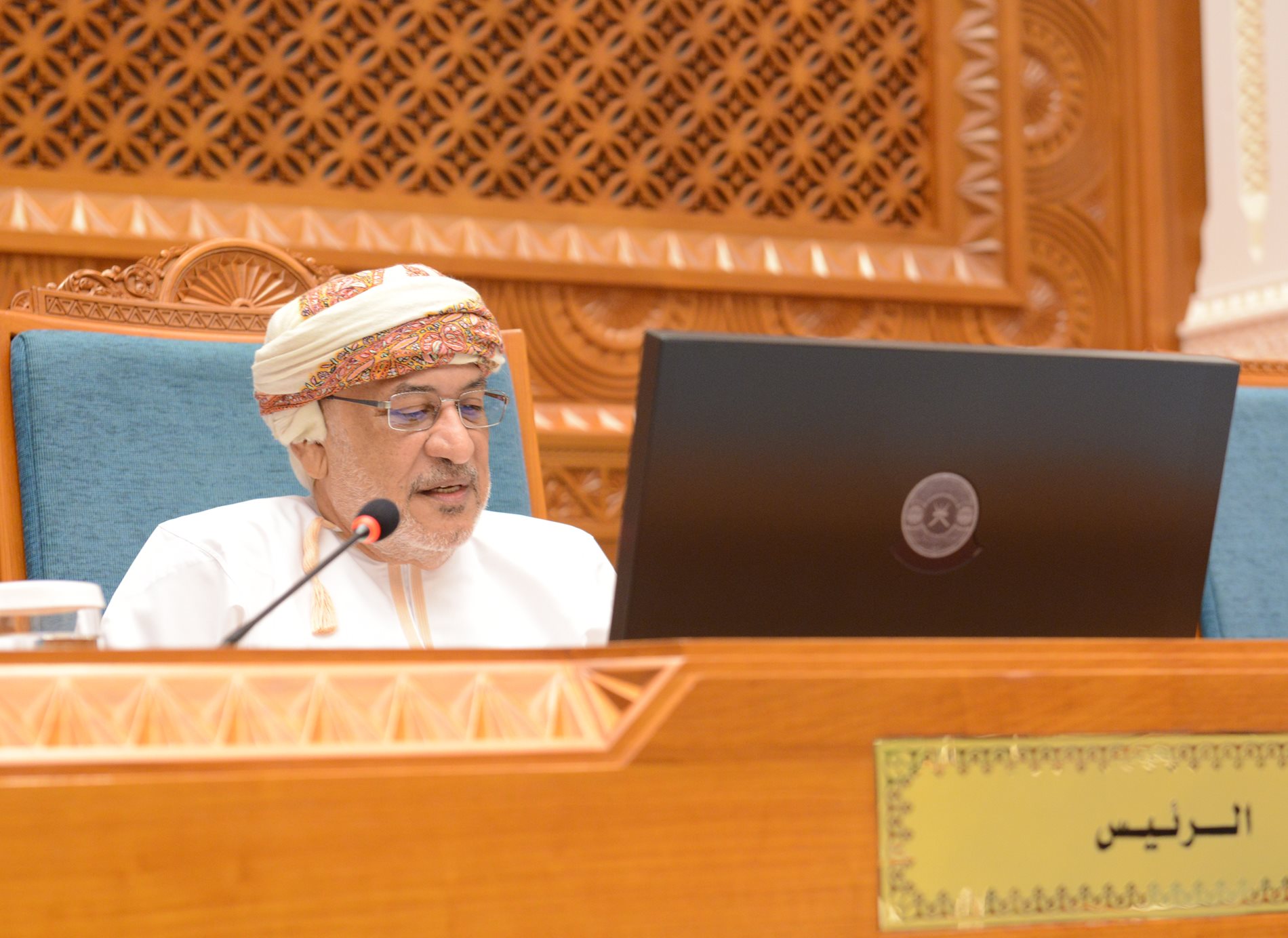 State Council approves the proposal “Integration of the standard of living and productivity” 