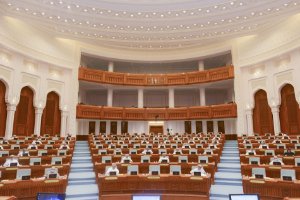State Council to hold its ninth Ordinary Sitting on Sunday 