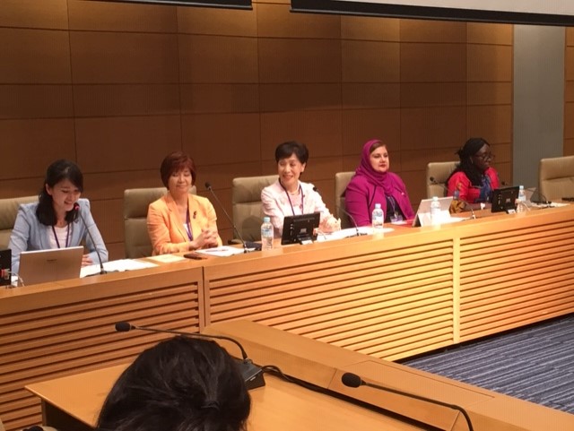 State Council Vice-Chairperson attends WPL Summit 2019 in Japan