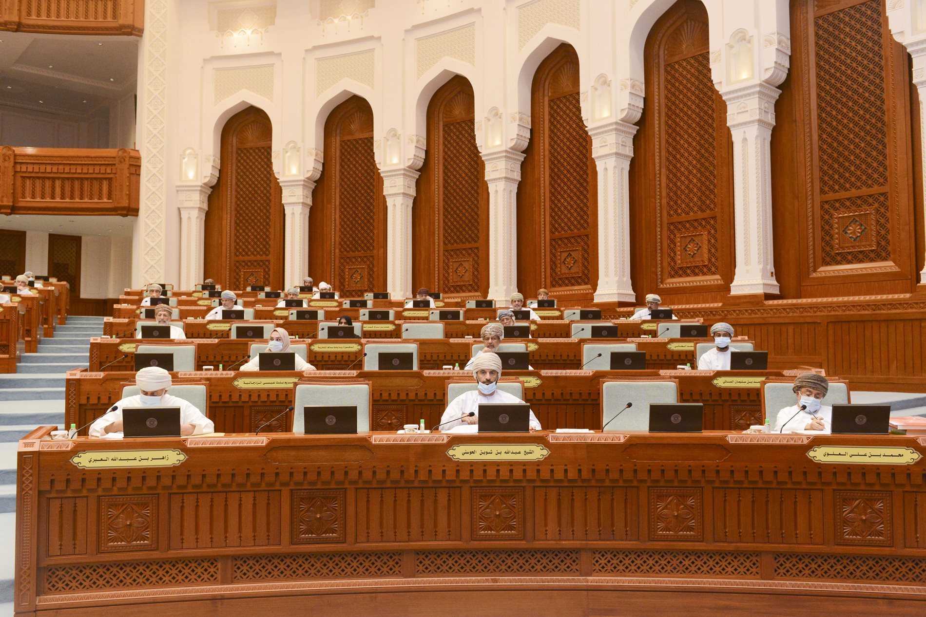 State Council discusses the "Draft Law on Protection of Personal Data" 