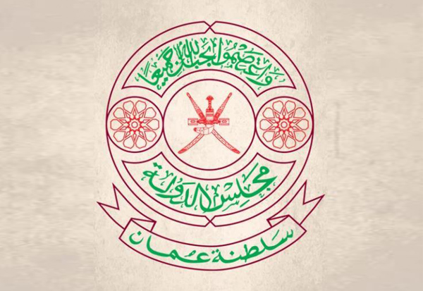 إحصائيات بالفعاليات التي نظمها المجلس