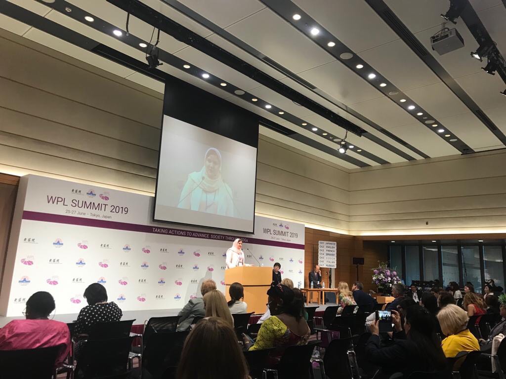 Chairperson of State Council lauds the Omani Women’s  achievements at the World Summit of Women Leaders 2019 