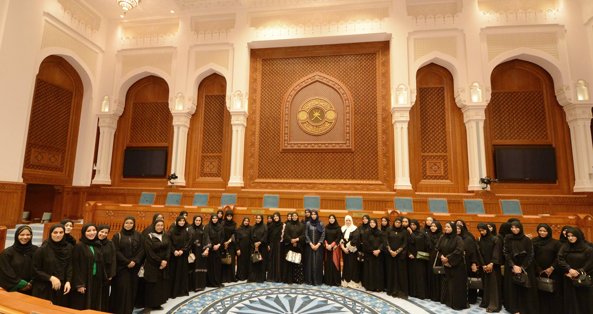مجلس الدولة يستقبل وفد جمعية المرأة العمانية بصور