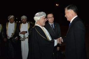 Chairman of CPPCC arrives in Oman