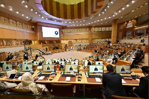 مجلس الدولة يشارك في الدورة الثانية لمنتدى النساء البرلمانيات لبرلمان البحر الأبيض المتوسط