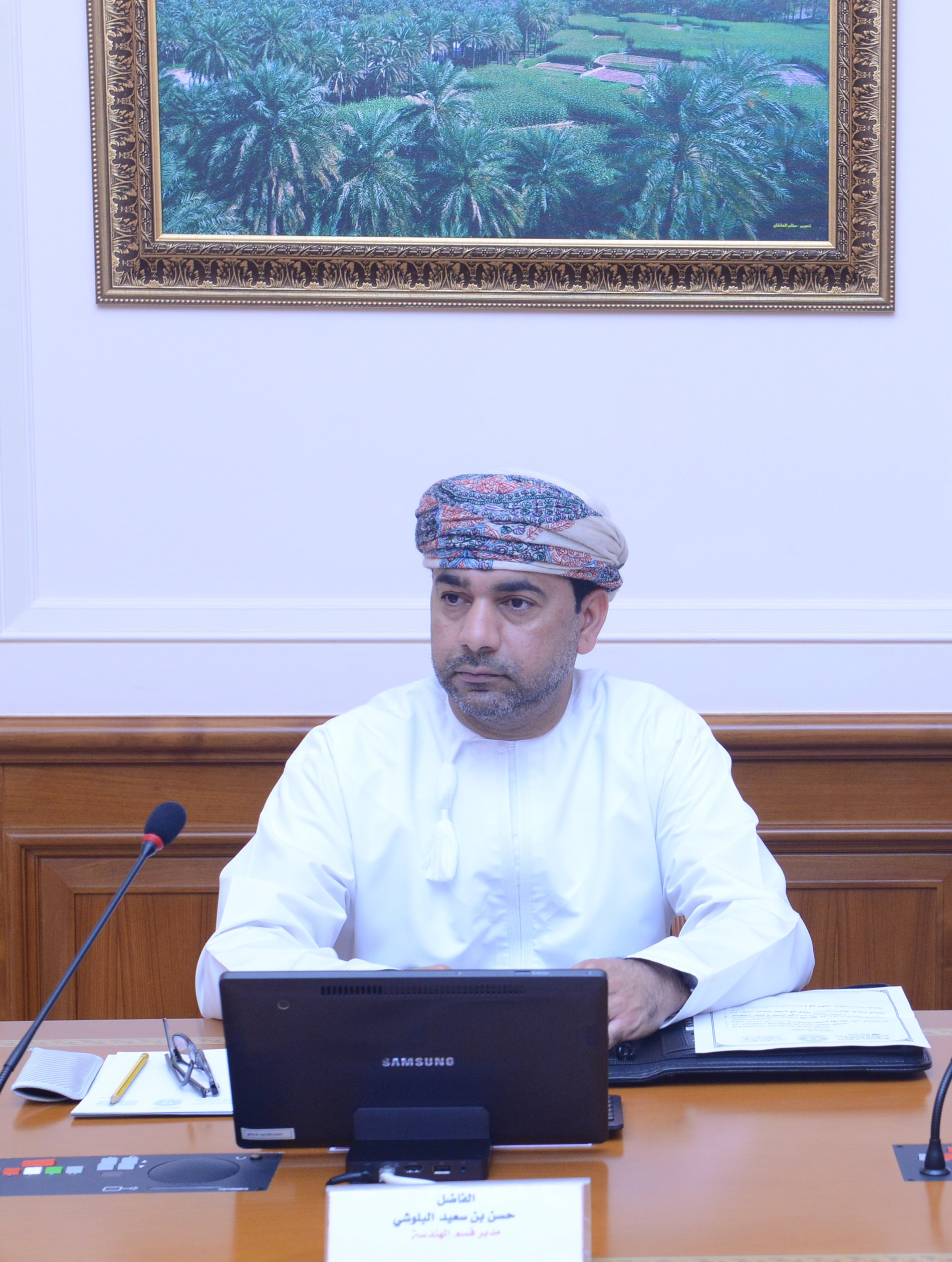State Council discusses Occidental Oman's efforts in supporting scientific research