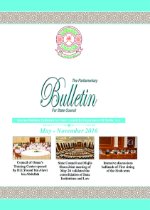 The Parliamentary Bulletin No 32
