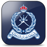 Royal Oman Police 