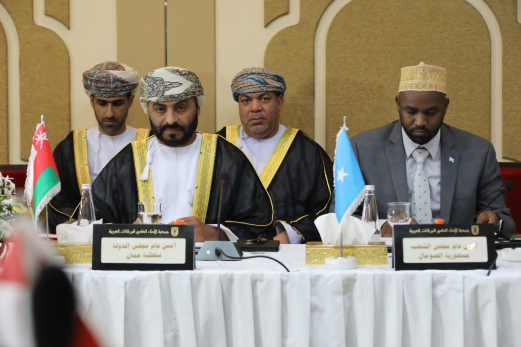 مجلس الدولة يشارك في أعمال المؤتمر الرابع والثلاثين للاتحاد البرلماني العربي