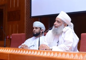  Lecture by Sheikh Salem Al - Nu'mani