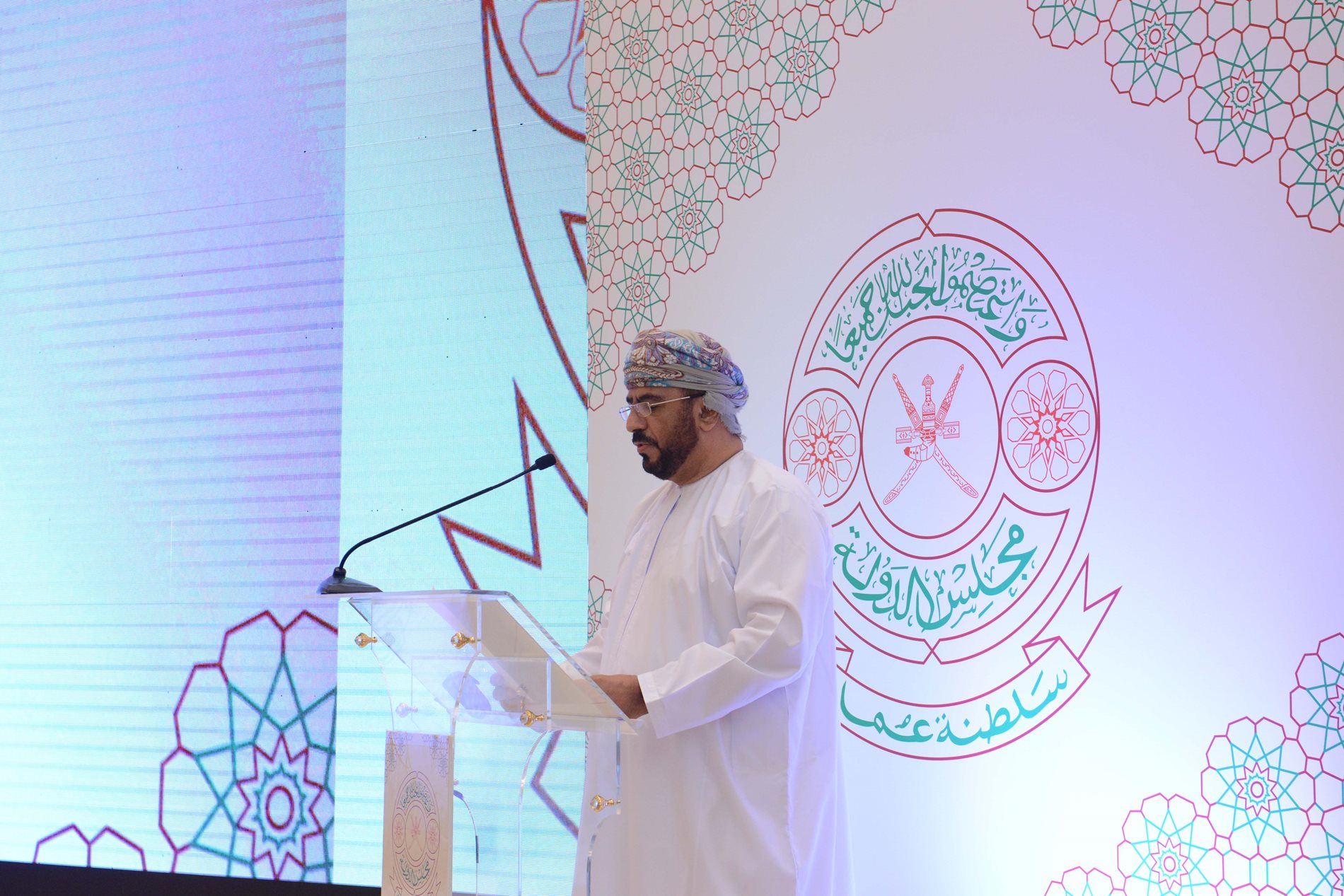 State Council rearticulates its values with Brand Identity and new look website launch 